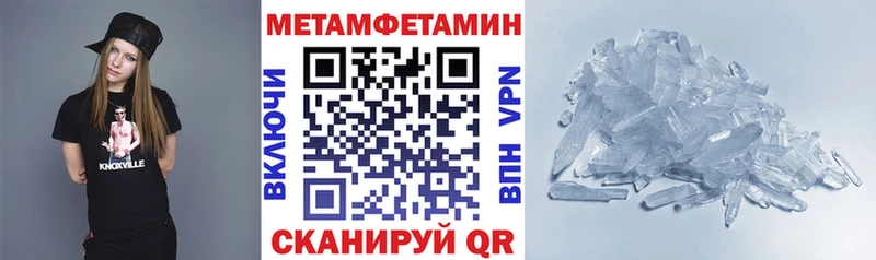 АМФ Premium Петровск