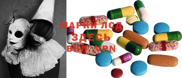 кокаин премиум Няндома