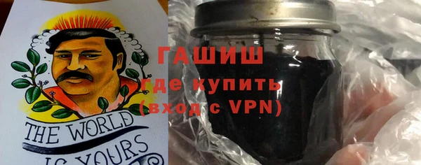 СК Нягань