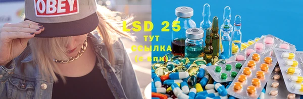 кокаин премиум Няндома