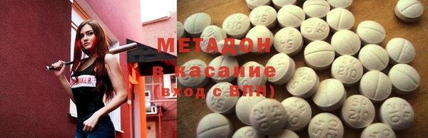 кокаин премиум Няндома