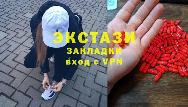 СК Нягань