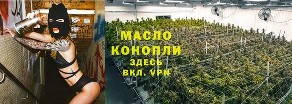 СК Нягань