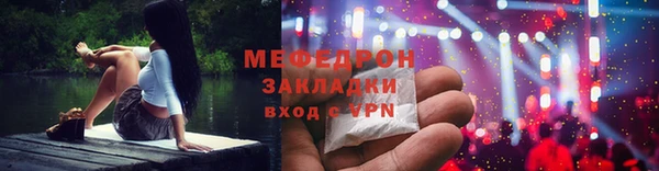jwh Новодвинск