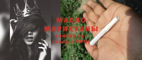 СК Нягань