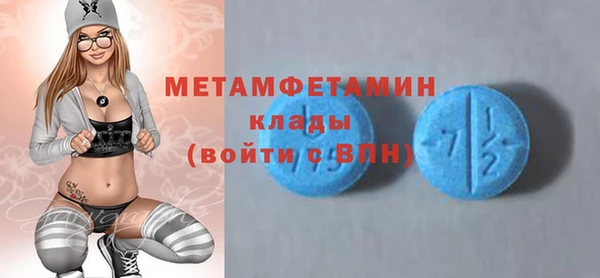 кокаин премиум Няндома