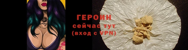 кокаин премиум Няндома