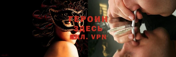 дистиллят марихуана Нязепетровск