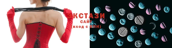 СК Нягань