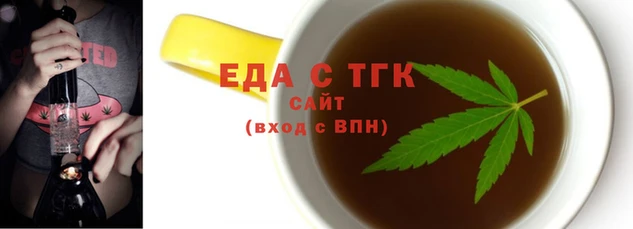 СК Нягань