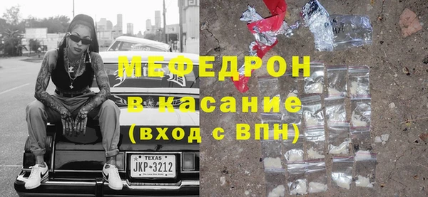 кокаин премиум Няндома