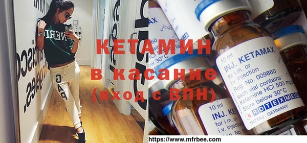 СК Нягань
