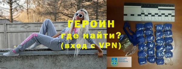 СК Нягань