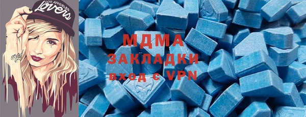 кокаин премиум Няндома