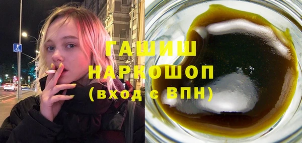 кокаин премиум Няндома