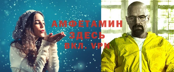 дистиллят марихуана Нязепетровск