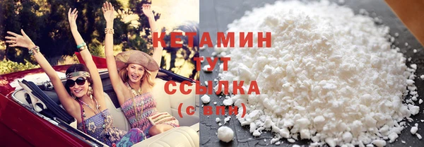 jwh Новодвинск