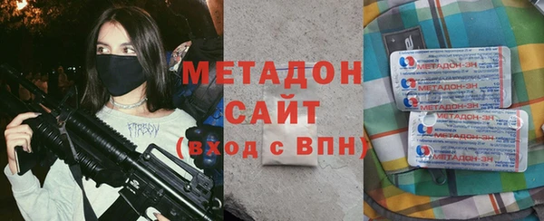 СК Нягань