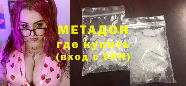 кокаин премиум Няндома