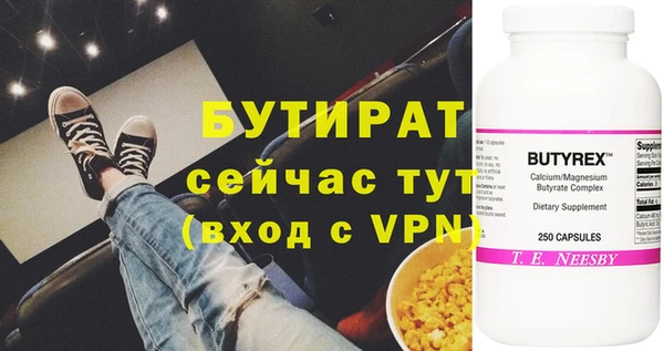 кокаин премиум Няндома