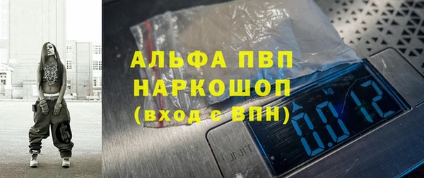 кокаин премиум Няндома