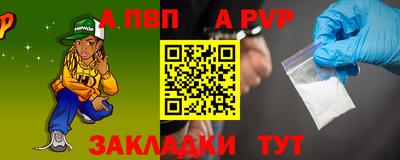 кокаин премиум Гусиноозёрск
