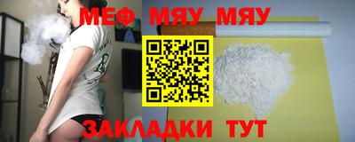 дмт Гусев