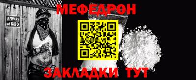 кокаин премиум Гусиноозёрск