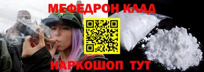 дмт Гусев