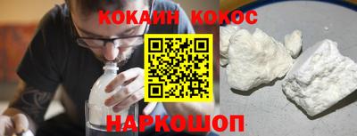 МДМА Гусь-Хрустальный