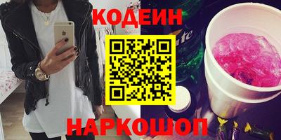 МДМА Гусь-Хрустальный