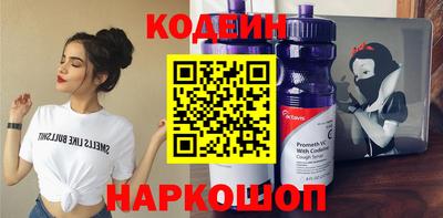кокаин премиум Гусиноозёрск