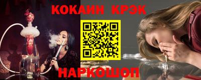 дмт Гусев