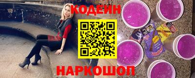 МДМА Гусь-Хрустальный