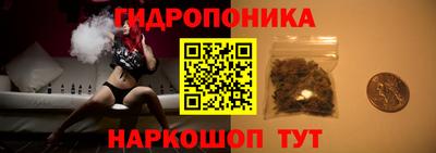 МДМА Гусь-Хрустальный