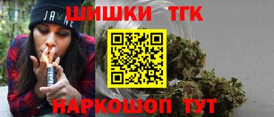 МДМА Гусь-Хрустальный
