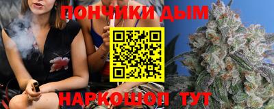 кокаин премиум Гусиноозёрск