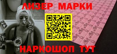 МДМА Гусь-Хрустальный
