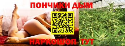 кокаин премиум Гусиноозёрск