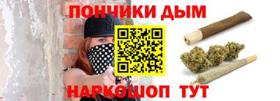 кокаин премиум Гусиноозёрск