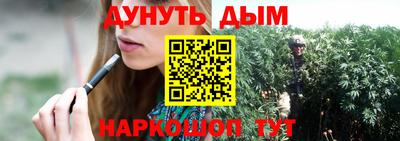 МДМА Гусь-Хрустальный