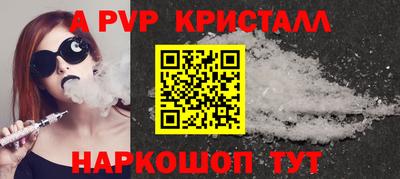 кокаин премиум Гусиноозёрск