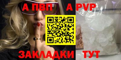 кокаин премиум Гусиноозёрск