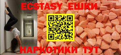 дмт Гусев