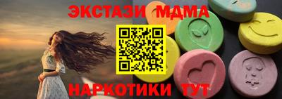 дмт Гусев