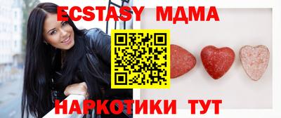дмт Гусев