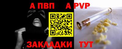 кокаин премиум Гусиноозёрск