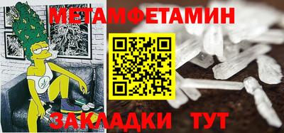 кокаин премиум Гусиноозёрск