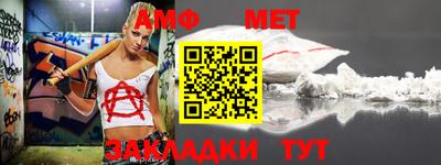 дмт Гусев