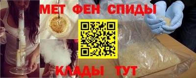 кокаин премиум Гусиноозёрск